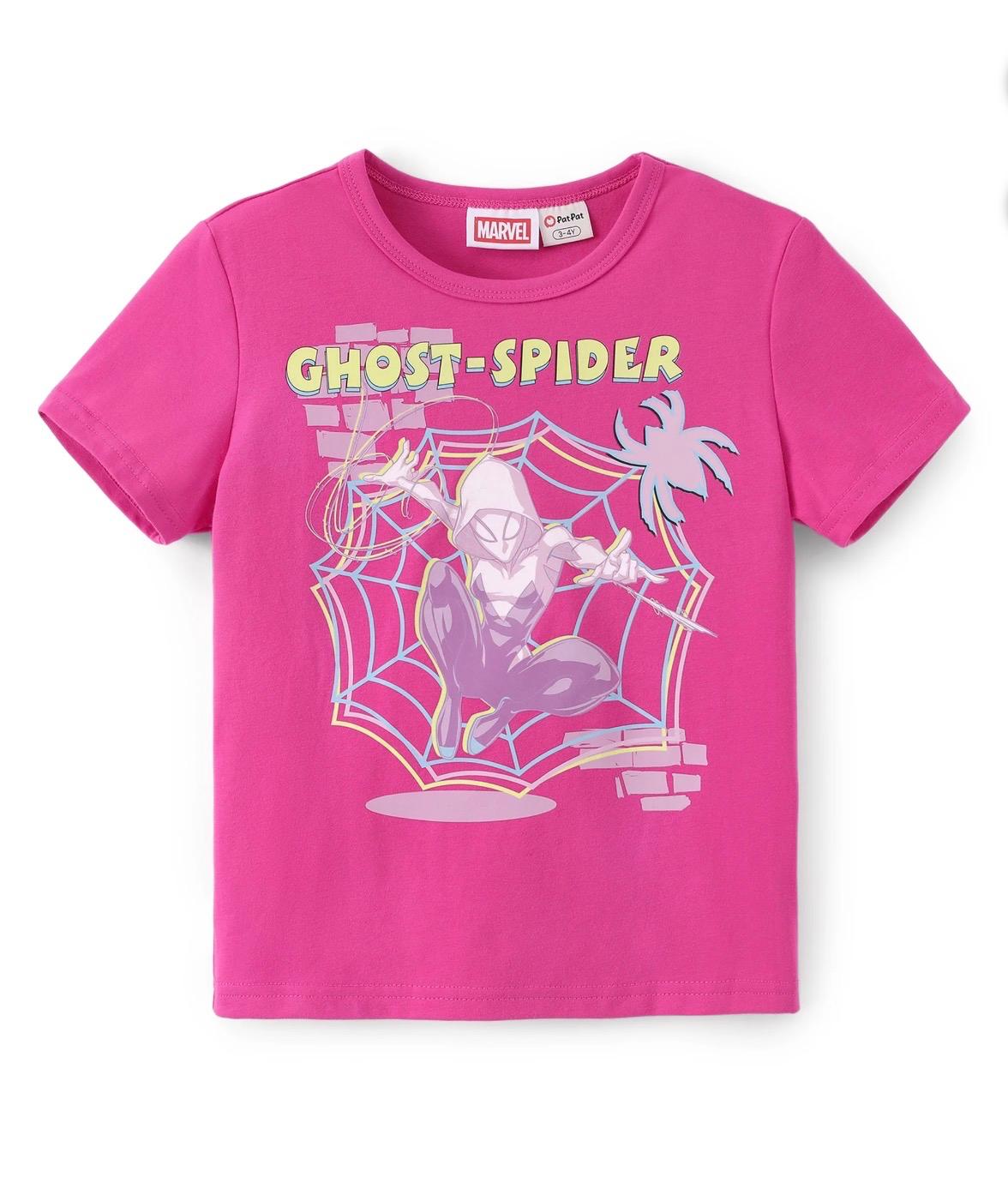 3 Set- Marvel Spider Man T-Shirt